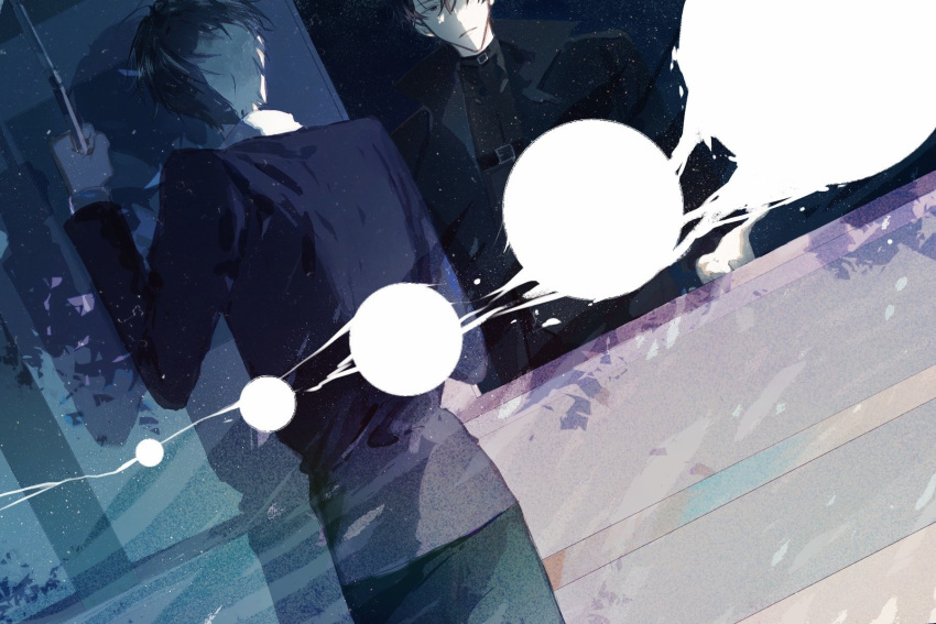 2boys, black_coat, black_eyes, black_hair, breathing742105, coat, dutch_angle, expressionless, forest, highres, kim_dokja, looking_at_another, multiple_boys, nature, omniscient_reader's_viewpoint, open_clothes, orb, popped_collar, shadow, short_hair, standing, train_interior, tree, yoo_joonghyuk