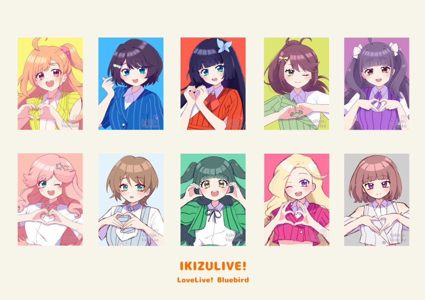 6+girls, :d, ahoge, ashlyn_violette, azabu_mai, bare_shoulders, black_hair, blonde_hair, blue_bow, blue_dress, blue_eyes, blunt_bangs, blunt_ends, bob_cut, bow, brown_eyes, brown_hair, chofu_noriko, collared_shirt, column_lineup, commentary, copyright_name, dress, dress_shirt, everyone, finger_heart, four-finger_heart_hands, goto_akira, green_dress, green_eyes, green_hair, hair_bow, hair_ornament, hair_scrunchie, hairclip, hands_on_own_cheeks, hands_on_own_face, harumiya_yukuri, hashtag-only_commentary, heart, heart_hands, high_ponytail, highres, ikizulive!_love_live!_bluebird, jacket, kanazawa_miracle, komagata_hanabi, konohana_aurora, long_hair, looking_at_viewer, love_live!, multiple_girls, one_side_up, open_mouth, orange_dress, orange_eyes, pinafore_dress, pink_hair, pink_scrunchie, pinstripe_dress, pinstripe_jacket, pinstripe_pattern, ponytail, purple_dress, purple_hair, sasaki_shion, scrunchie, shirt, short-sleeved_jacket, short_hair, short_sleeves, sidelocks, single-shoulder_dress, sleeveless, sleeveless_dress, smile, star_(symbol), star_hair_ornament, takahashi_polka, teeth, two_side_up, upper_teeth_only, violet_eyes, what_is_my_life?_(love_live!), white_bow, white_shirt, yamada_midori, yellow_jacket