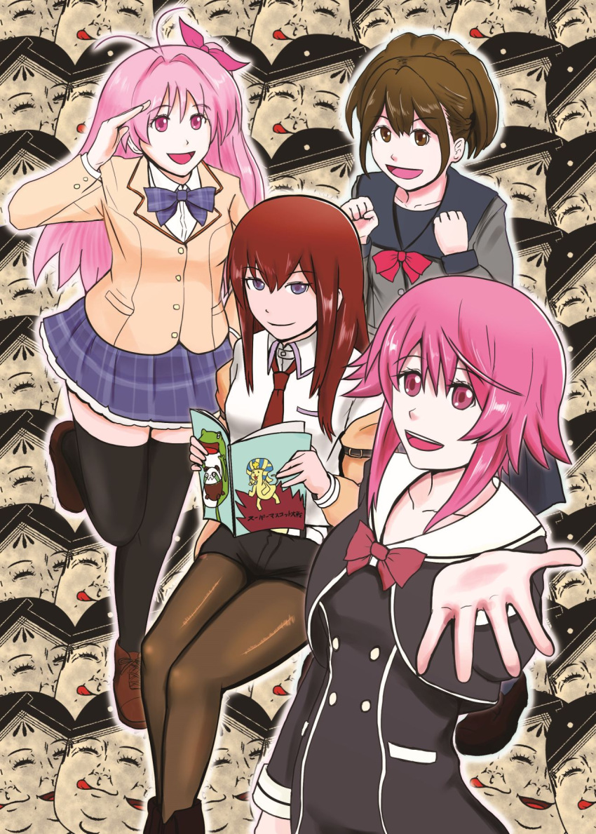 4girls, arm_belt, belt, black_pantyhose, black_shorts, black_thighhighs, blazer, blue_sailor_collar