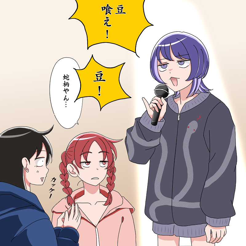 3girls, black_eyes, black_hair, blue_hoodie, braid, braided_twintails, casual, clapping