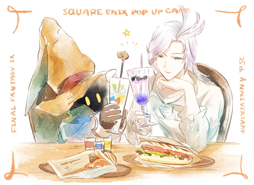 2boys, anniversary, asumi_chikyuu, black_mage_(final_fantasy), blue_coat, brown_gloves, cafe, coat