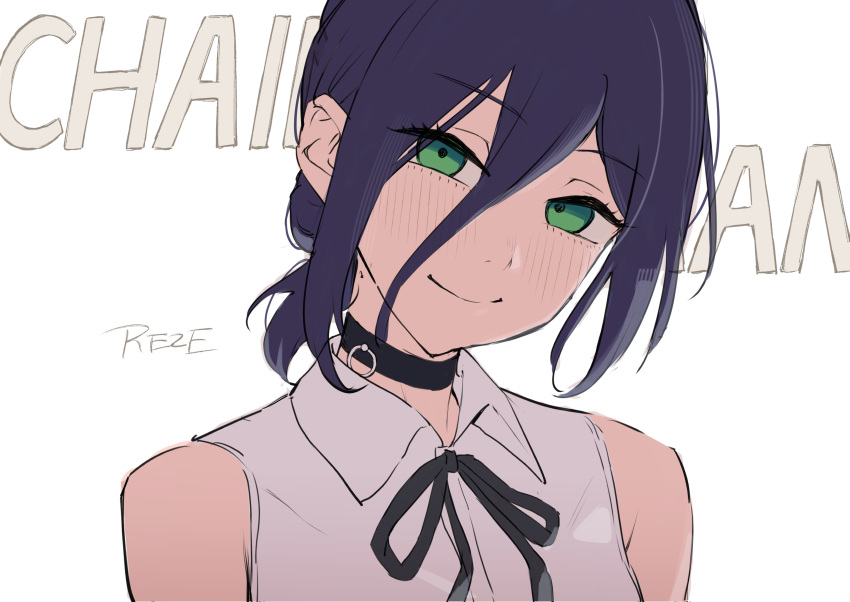 1girl, absurdres, black_choker, black_hair, black_ribbon, chainsaw_man, character_name, choker