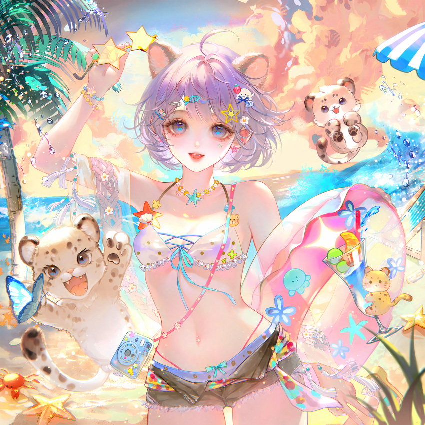 1girl, :d, absurdres, ahoge, animal, animal_ears, arm_up, bare_shoulders