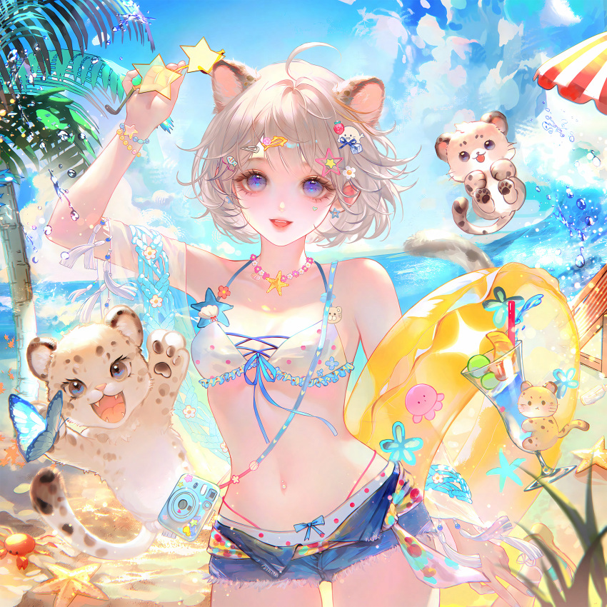 1girl, :d, absurdres, ahoge, animal, animal_ears, arm_up, bare_shoulders