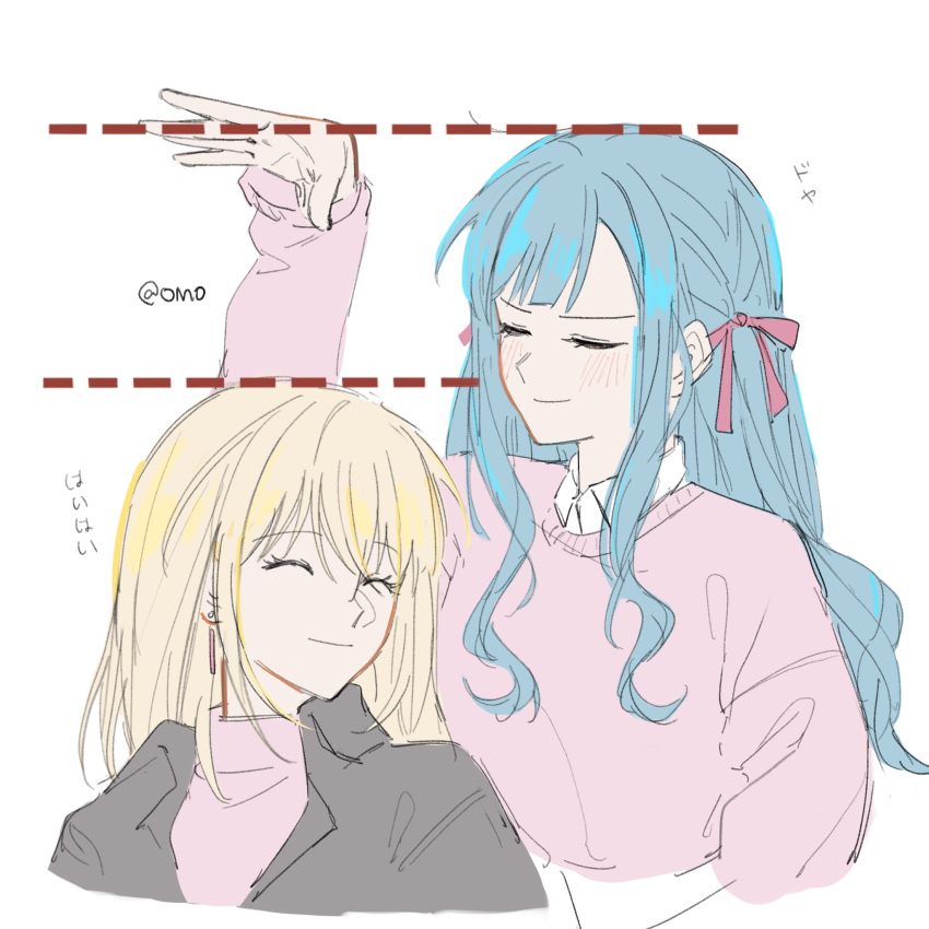 2girls, bang_dream!, bang_dream!_it's_mygo!!!!!, blonde_hair, blue_hair, blush, chinese_commentary, closed_eyes