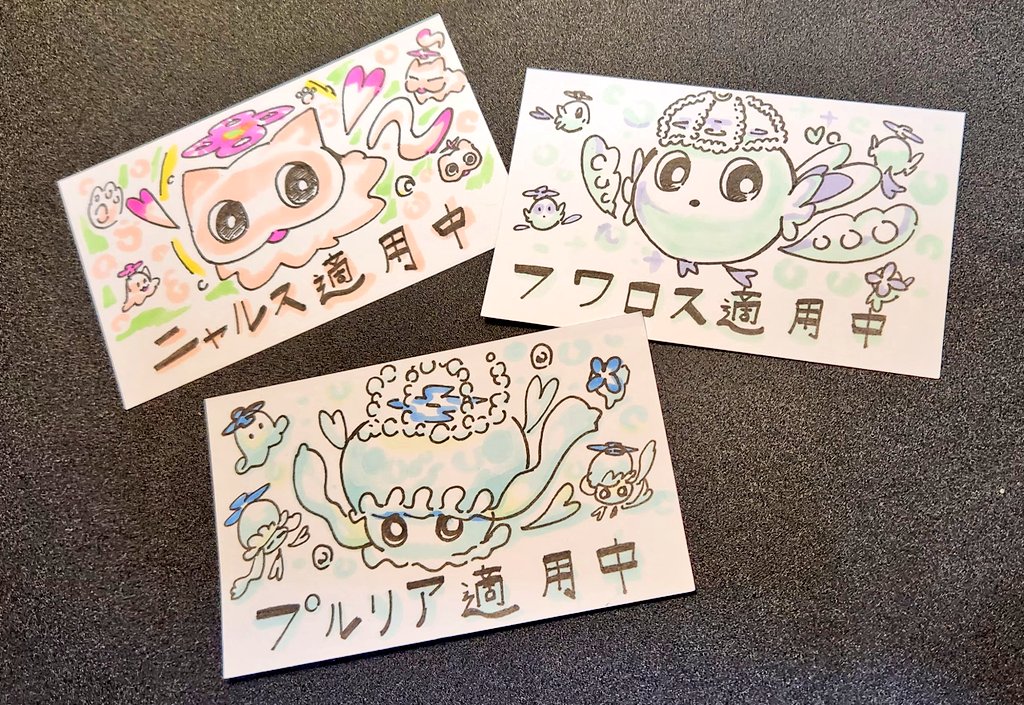 animal, animal_focus, aoi_takeru, bird, black_eyes, bright_pupils, cat, commentary_request