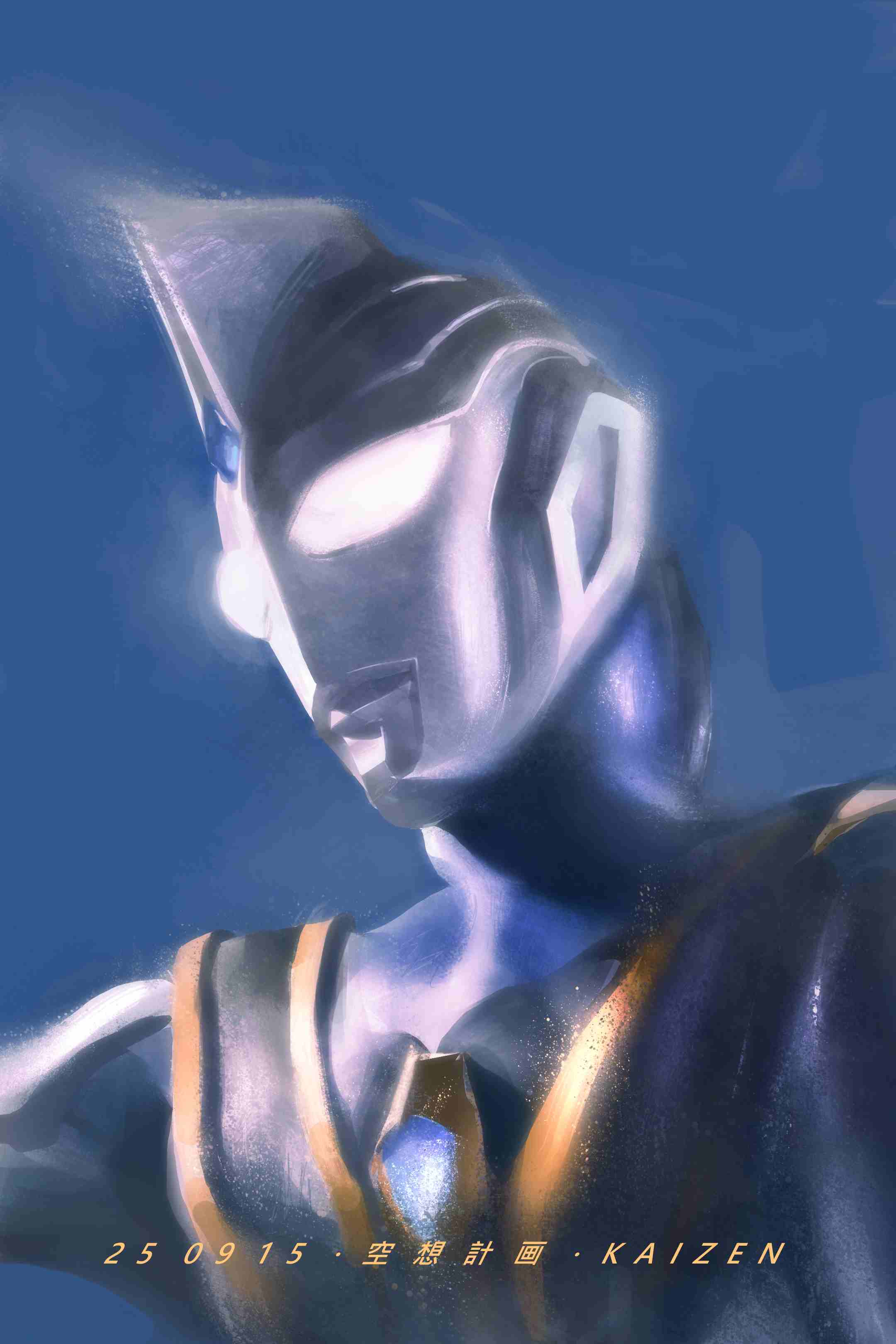 1boy, absurdres, alien, armor, artist_name, blue_background, blue_gemstone, blue_skin