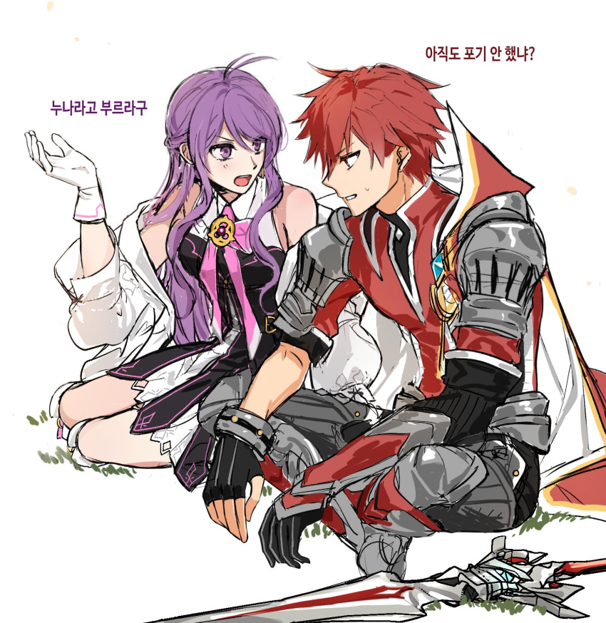 1boy, 1girl, aether_sage_(elsword), aisha_landar, antenna_hair, armor, bare_shoulders, black_gloves