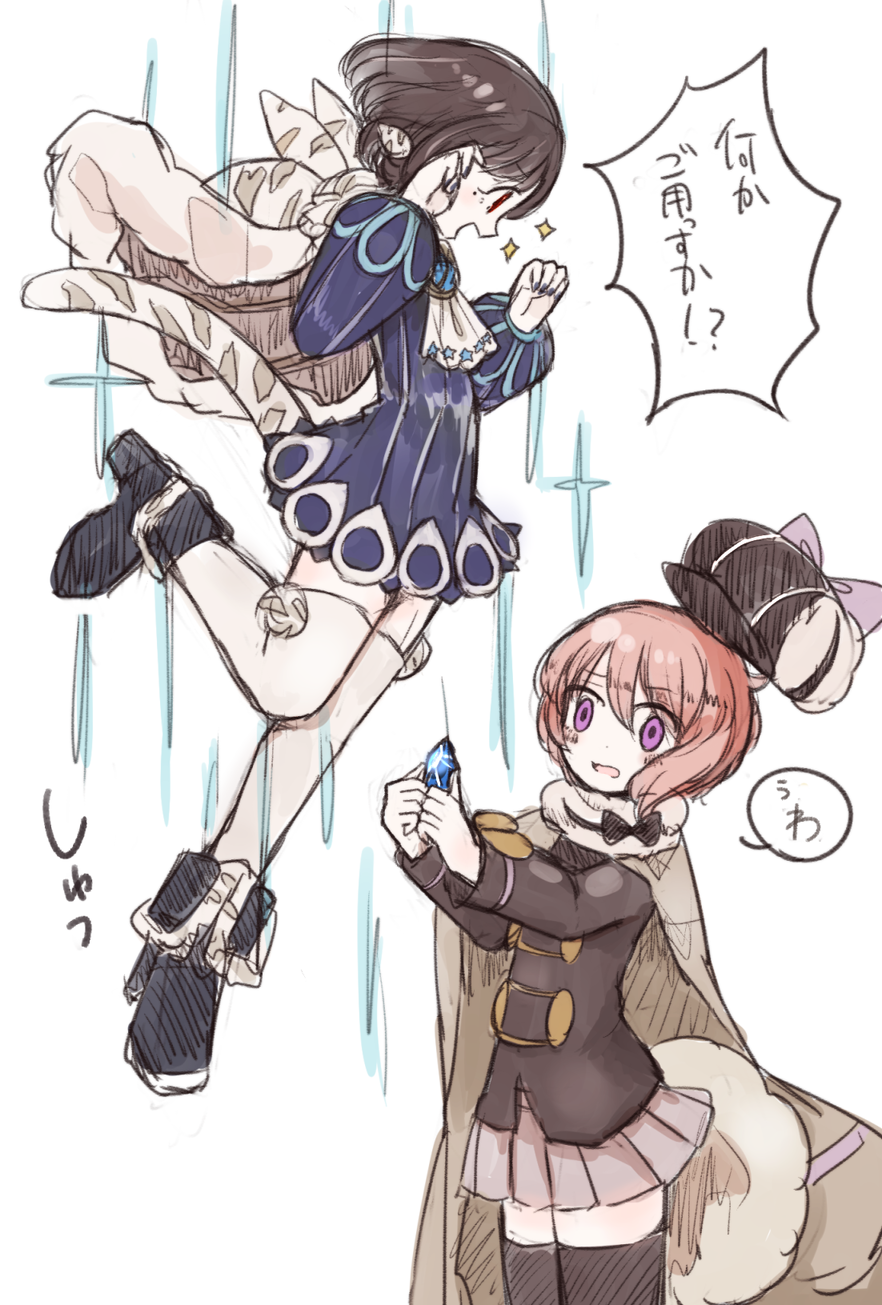 2girls, black_hair, black_thighhighs, blue_gemstone, butter_run, cape, detec_bell, detective