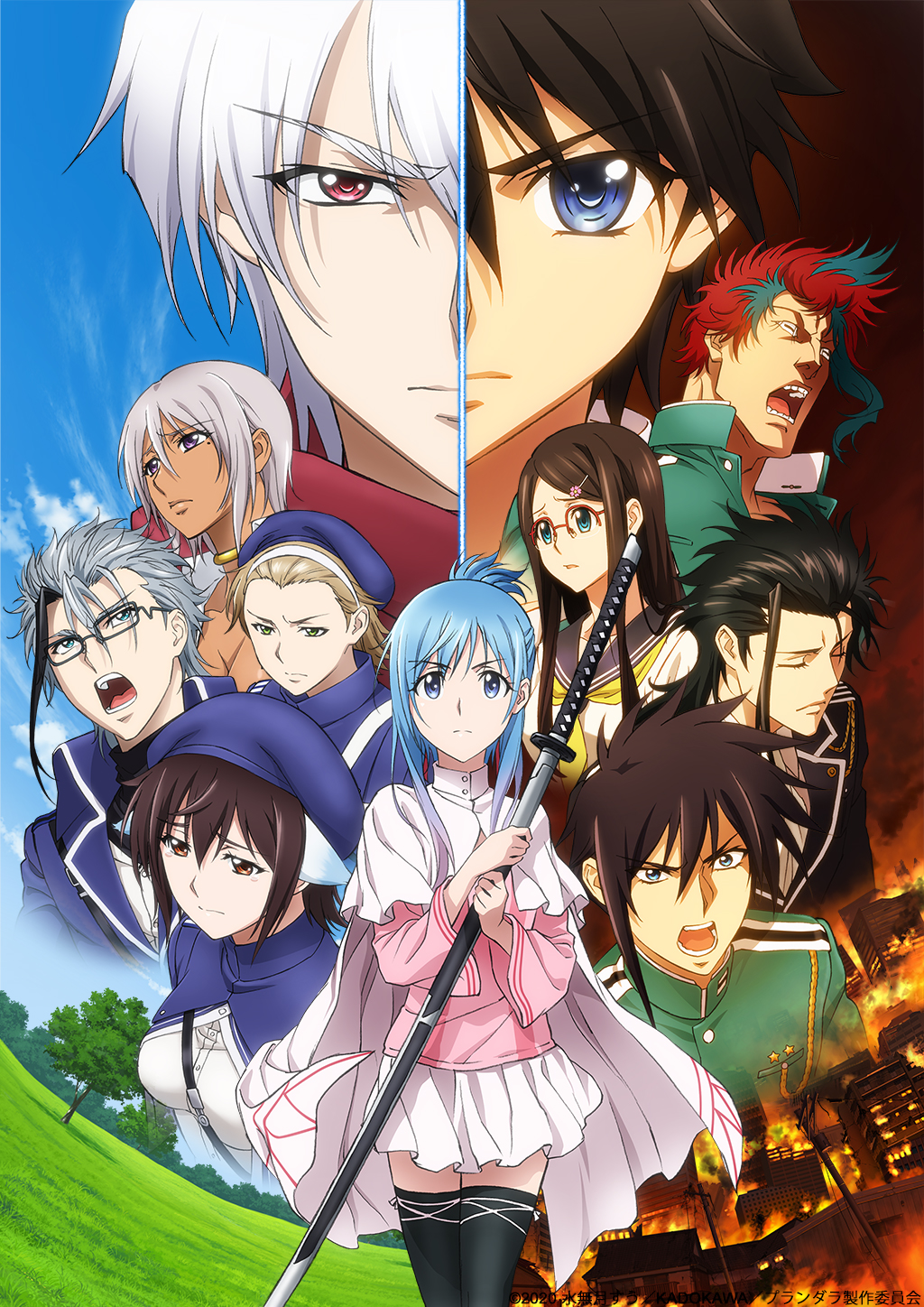 4girls, 6+boys, anime_coloring, artist_request, black-framed_eyewear, black_hair, black_jacket, black_sailor_collar