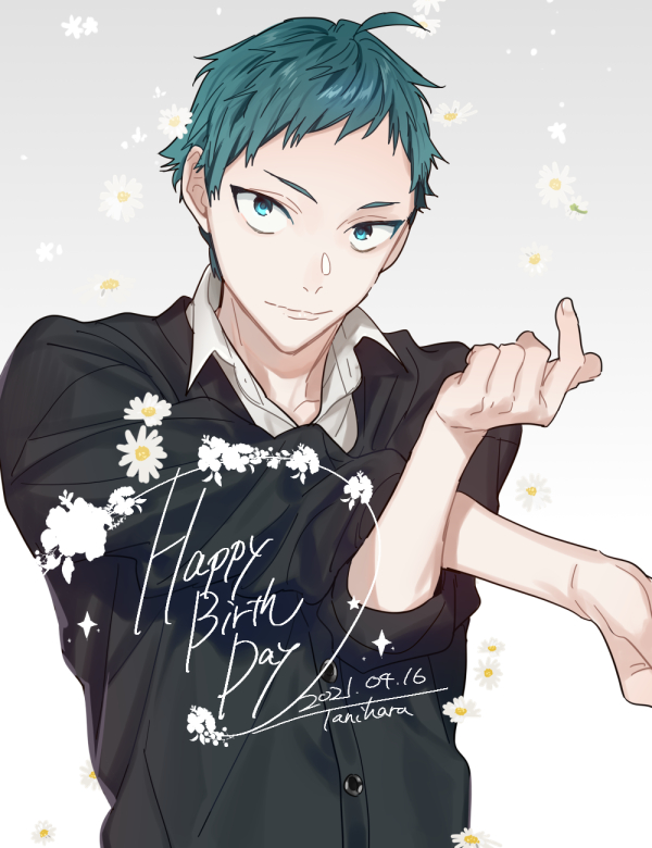 1boy, ahoge, aqua_eyes, aqua_hair, black_cardigan, buttons, cardigan, character_name