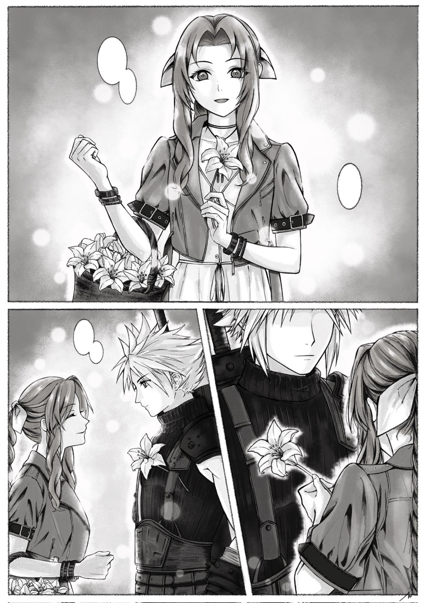 1boy, 1girl, aerith_gainsborough, armor, bangle, basket, belt, black_shirt