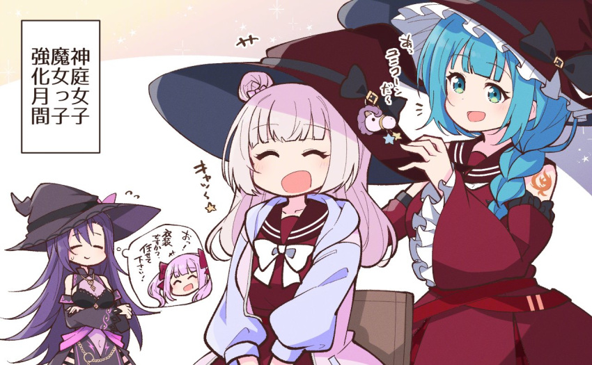 4girls, :d, =_=, ^^^, ^_^, aqua_eyes, arms_under_breasts, assault_lily