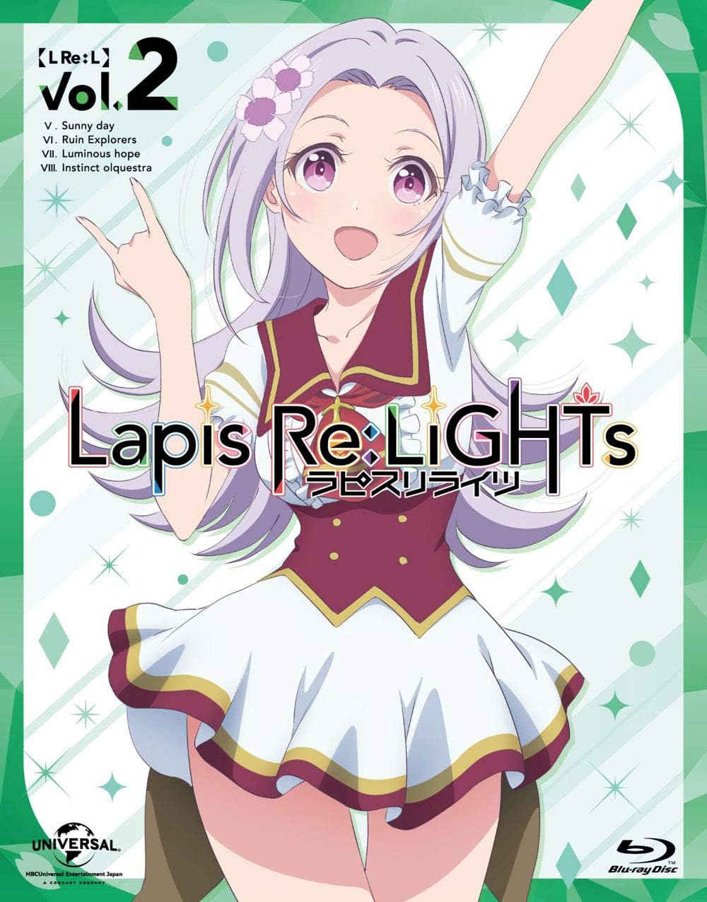 1girl, :d, \n/, anime_coloring, arm_up, blu-ray_cover, blu-ray_logo, blush