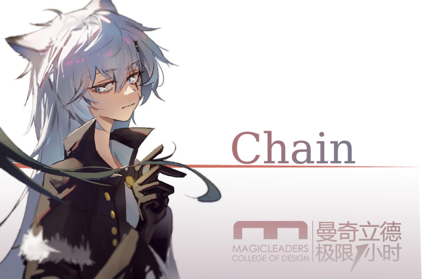 2girls, animal_ears, arknights, black_gloves, black_hair, black_jacket, blurry, chinese_commentary