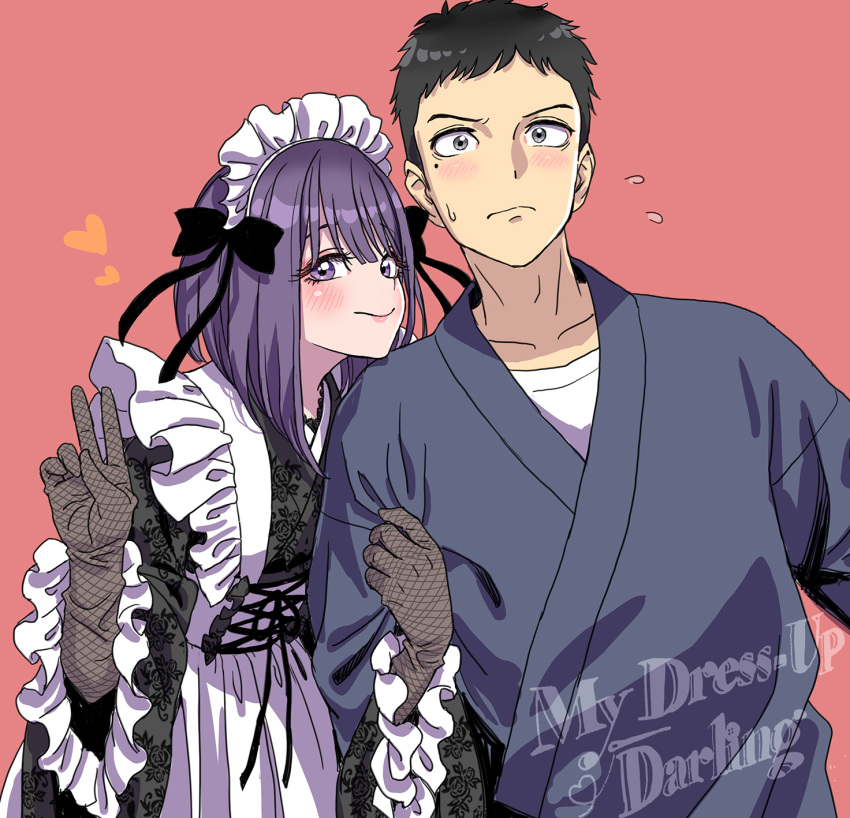 1boy, 1girl, apron, arm_hug, black_hair, black_kimono, blush, cosplay