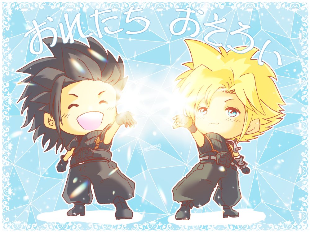2boys, 3mame_000_185, arm_up, armor, baggy_pants, black_gloves, black_hair, black_pants