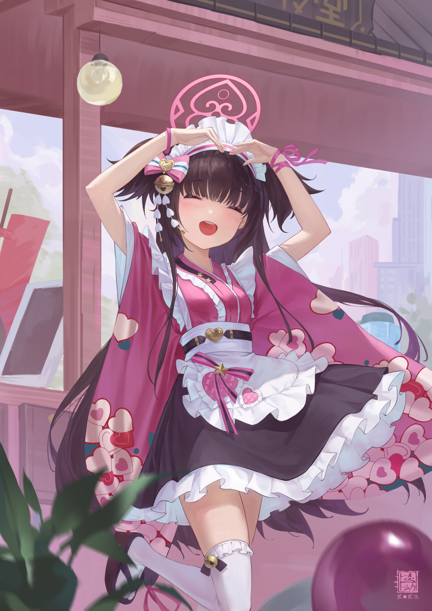1girl, :d, absurdres, apron, artist_logo, bell, belt, blue_archive