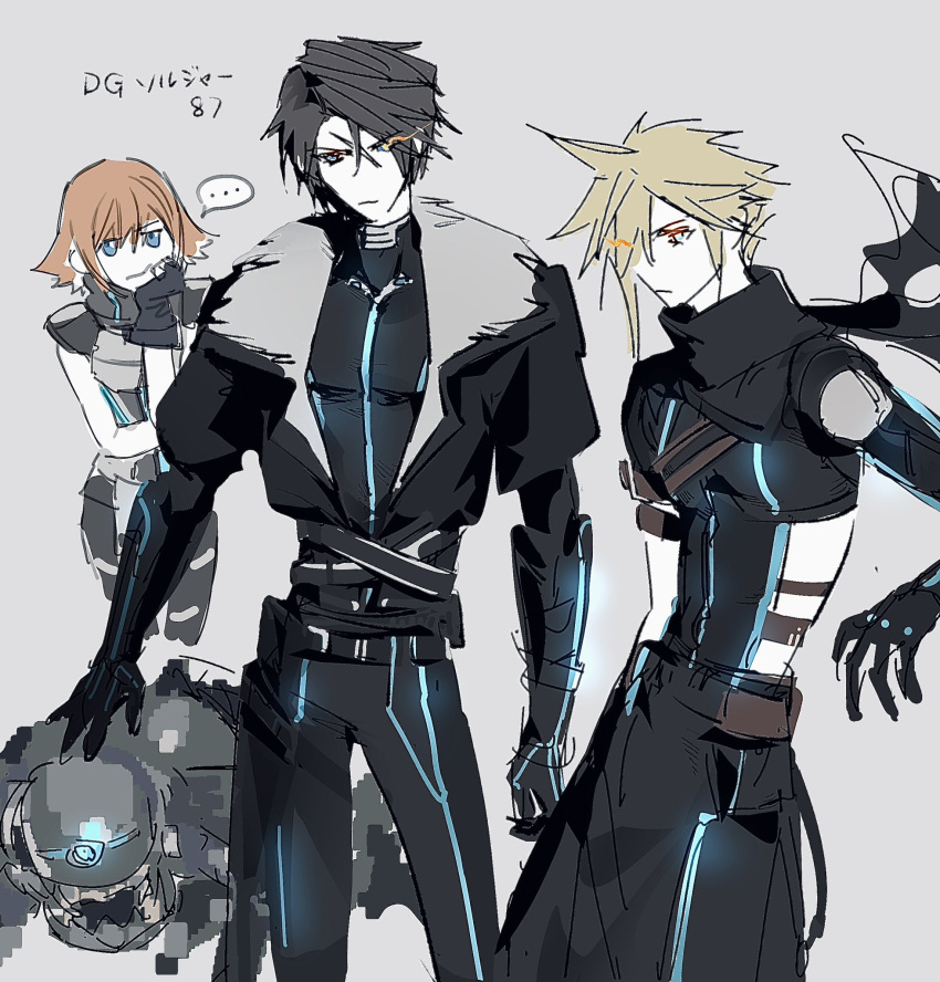 ..., 1girl, 2boys, alternate_costume, aqua_eyes, black_cape, black_jacket, black_pants