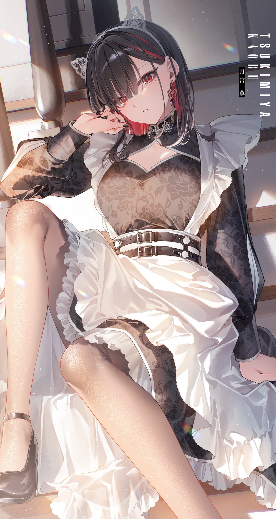 1girl, apron, belt, black_belt, black_dress, black_hair, black_shoes, brown_pantyhose