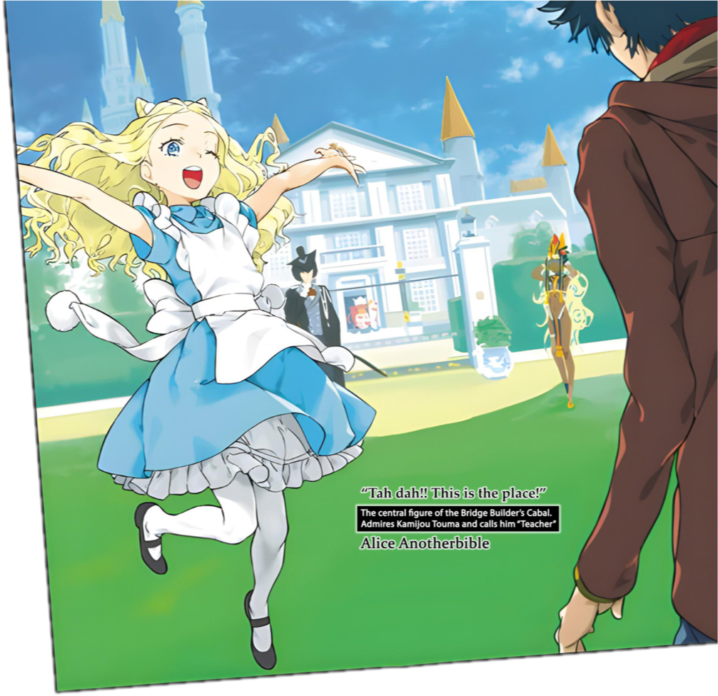 2boys, 2girls, alice_anotherbible, ancient_egyptian, animal_ears, apron, bare_shoulders, black_hair