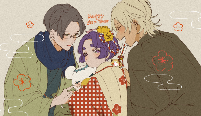 1girl, 2boys, akutsu_mabu, arrow_(projectile), azuma_sara, blonde_hair, blue_scarf, brown_hair, commentary_request, egasumi, flower, happy_new_year, highres, holding, japanese_clothes, keppi, looking_at_another, multiple_boys, niiboshi_reo, open_mouth, plum_blossom_print, plum_blossoms, purple_hair, rectangular_eyewear, sarazanmai, scarf, shaaark_rotta03, sharp_teeth, short_hair, smile, teeth, thick_eyebrows