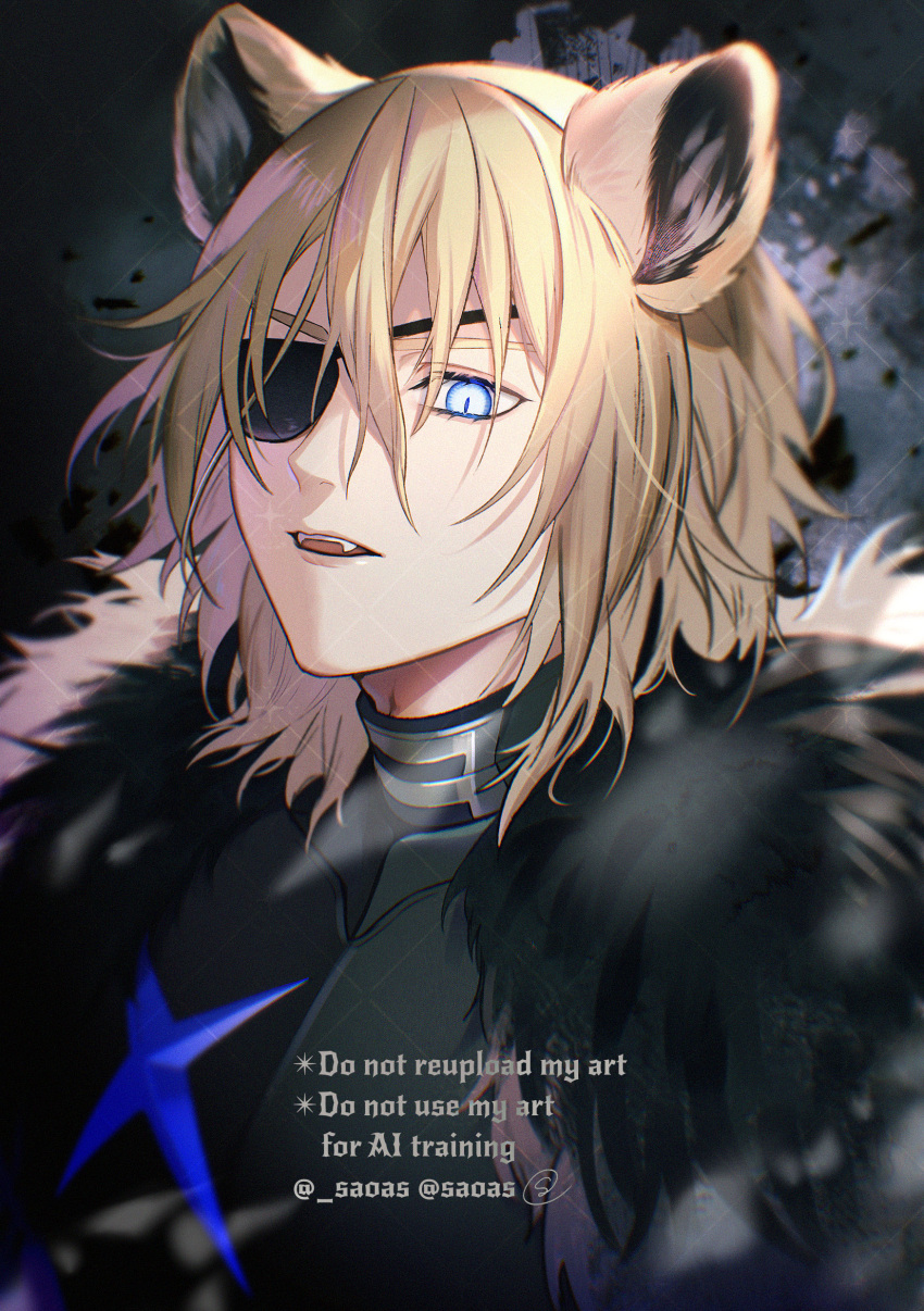 1boy, absurdres, animal_ears, armor, artist_name, black_armor, blonde_hair, blue_eyes, cape, commentary_request, dimitri_alexandre_blaiddyd, dimitri_alexandre_blaiddyd_(shadows), eyepatch, fangs, fire_emblem_shadows, fur-trimmed_cape, fur_trim, highres, lion_boy, lion_ears, looking_at_viewer, male_focus, oas, signature, upper_body