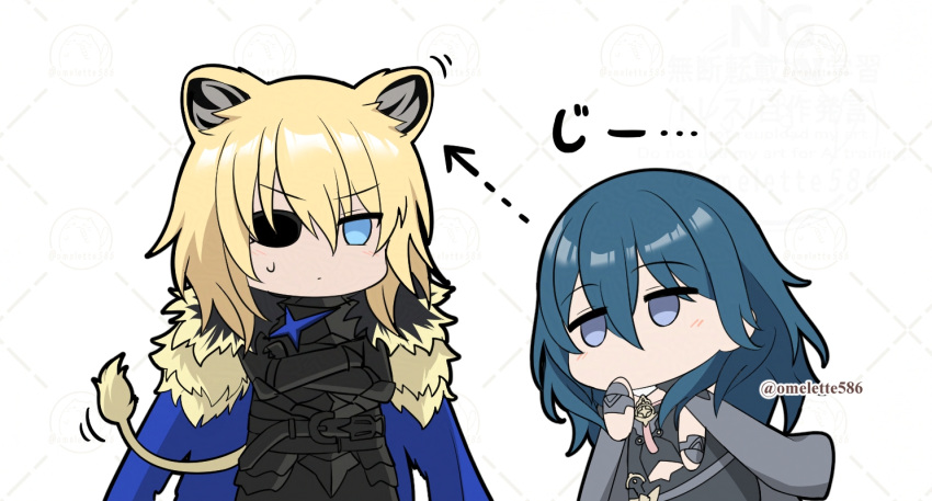 1boy, 1girl, animal_ears, armor, arrow_(symbol), black_armor, blue_cape, blush, cape, chibi, closed_mouth, commentary_request, crossed_arms, dimitri_alexandre_blaiddyd, dimitri_alexandre_blaiddyd_(shadows), female_byleth_(fire_emblem), fire_emblem, fire_emblem:_three_houses, fire_emblem_shadows, fur-trimmed_cape, fur_trim, komurice, lion_boy, lion_ears, lion_tail, looking_at_another, sound_effects, sweatdrop, tail, white_background