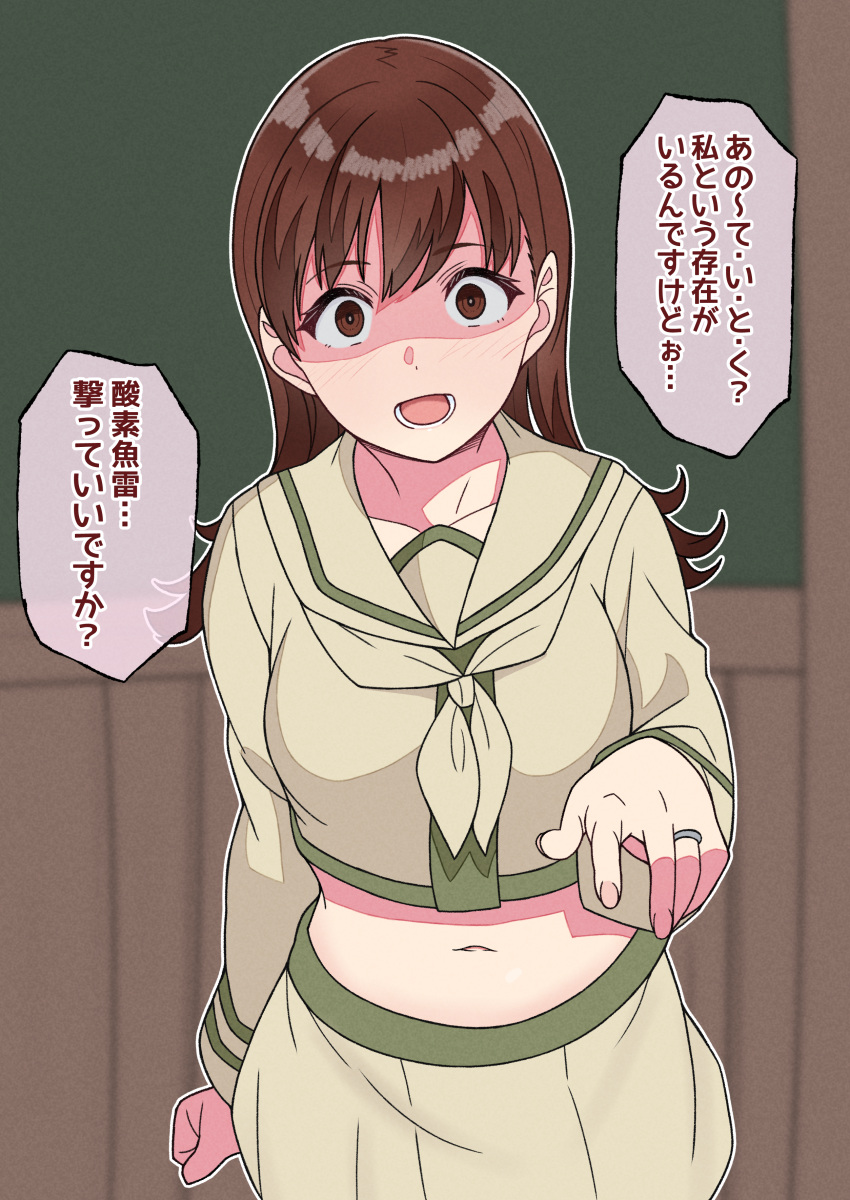 1girl, absurdres, breasts, brown_eyes, brown_hair, highres, indoors, jewelry