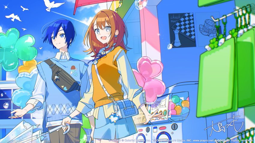 1boy, 1girl, absurdres, bag, balloon, bird, black_bag, blue_eyes, blue_hair, blue_nails, blue_ribbon, blue_skirt, blue_sweater_vest, board_game, bracelet, brown_hair, brown_pants, chess, chess_piece, closed_umbrella, collared_shirt, commentary_request, copyright_notice, countdown_illustration, cowboy_shot, day, earrings, fanny_pack, gashapon, grey_eyes, guest_art, hair_between_eyes, hanasato_minori, heart, heart_earrings, highres, holding, holding_umbrella, jewelry, kaito, kaito_(vocaloid), light_blush, long_sleeves, looking_at_viewer, looking_to_the_side, medium_hair, more_more_jump!_kaito, nail_polish, neck_ribbon, official_alternate_costume, official_art, open_mouth, orange_sweater_vest, outdoors, pants, poster_(object), project_sekai, queen_(chess), ribbon, second-party_source, shirt, short_hair, shoulder_bag, sidelocks, signature, skirt, sleeves_rolled_up, smile, standing, start_rolling!_stars'_crossing_(project_sekai), sweater_vest, tsukumonomo, umbrella, very_short_hair, vocaloid, water_drop, white_shirt, yellow_shirt