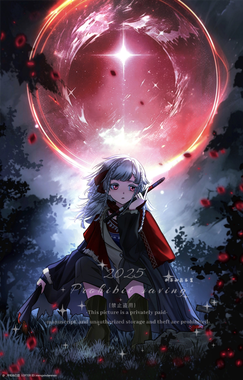 1girl, :o, absurdres, black_boots, black_coat, black_pants, boots, cape, coat, flute, full_body, full_moon, grey_hair, hand_up, highres, instrument, looking_to_the_side, moon, multicolored_hair, pants, pinghe_dao_baicai, red_cape, red_eyes, red_moon, reverse:1999, rubuska, solo, sparkle, squatting, tree, watermark