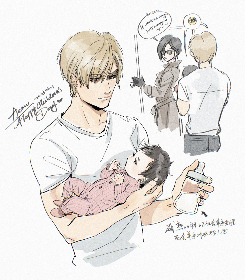 1boy, 1girl, 1other, ada_wong, arnyrisk, baby, black_gloves, black_hair, blonde_hair, bottle, brown_coat, carrying, carrying_baby, carrying_person, children's_day, coat, couple, dated, english_commentary, english_text, gloves, highres, holding, holding_bottle, leon_s._kennedy, looking_at_another, milk_bottle, mixed-language_text, multilingual_text, multiple_views, resident_evil, resident_evil_4, shirt, short_hair, simple_background, speech_bubble, sunglasses, translation_request, upper_body, white_background, white_shirt