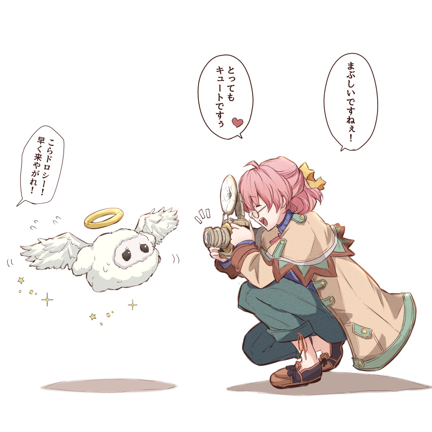 1girl, 1other, absurdres, angel_wings, bow, camera, closed_eyes, dorothy_hyatt, eiyuu_densetsu, full_body, glasses, hair_bow, hair_bun, halo, highres, holding, holding_camera, jacket, loafers, polly_(cott), shoes, short_hair, simple_background, sora_no_kiseki, squatting, taking_picture, translation_request, white_background, wings, yellow_bow