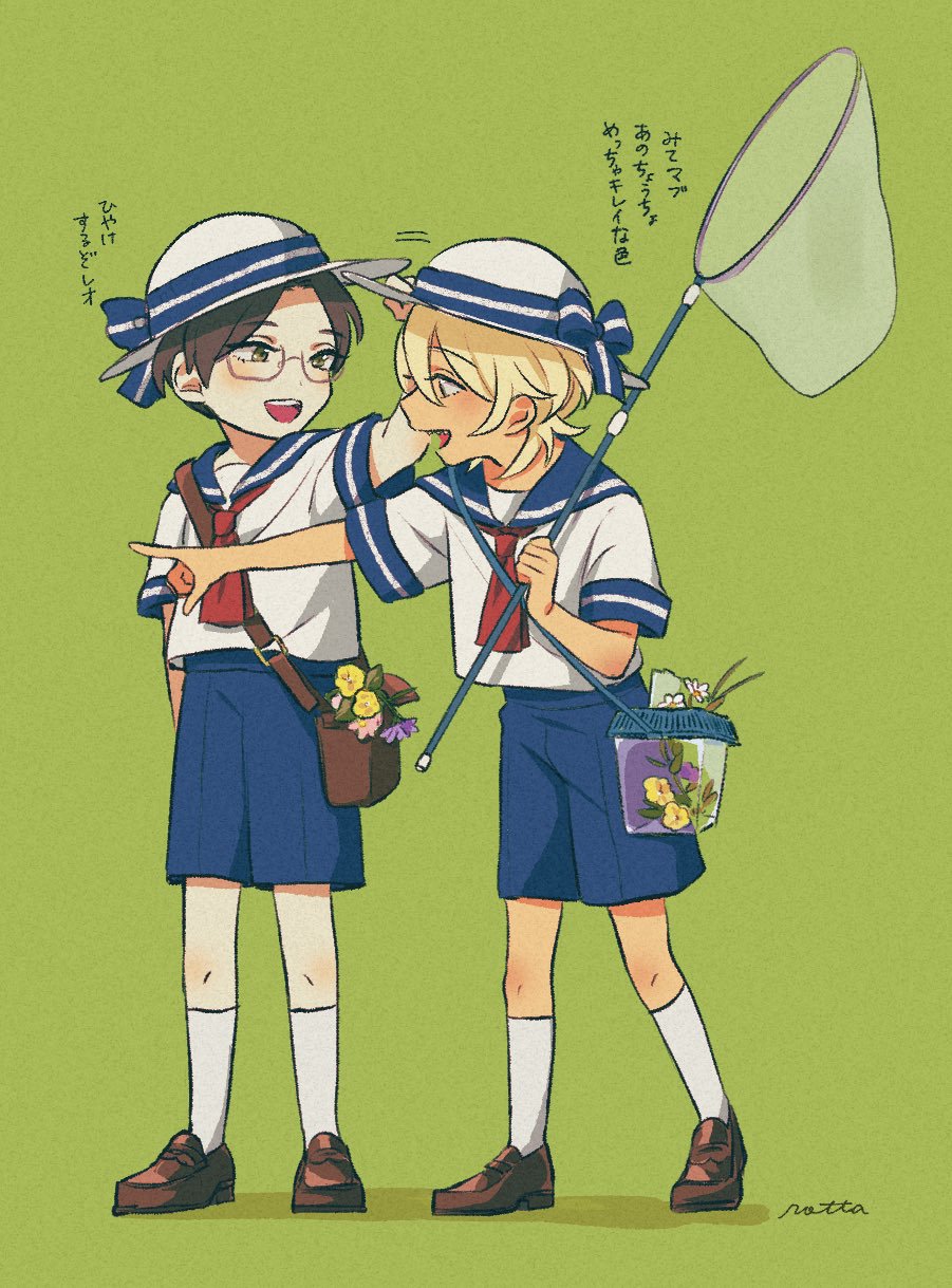 2boys, aged_down, akutsu_mabu, blonde_hair, blue_shorts, brown_hair, butterfly_net, commentary_request