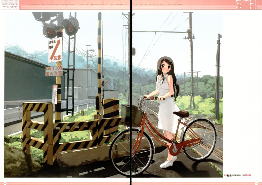 5_nenme_no_houkago, dress, fixme, gap, kantoku, someday's_dreamers, someday's_dreamers_natsu_no_sora, suzuki_sora