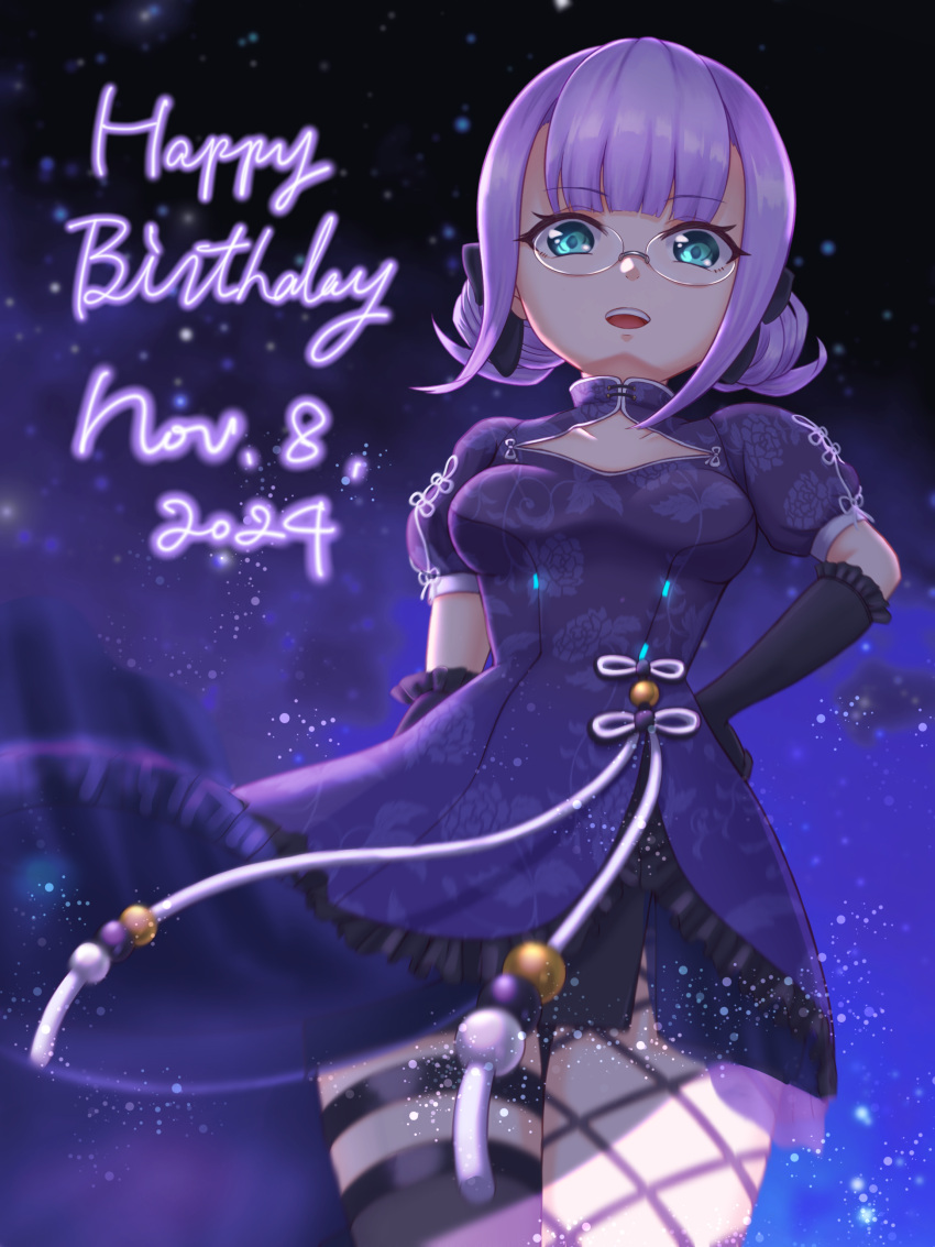 1girl, :d, absurdres, aqua_eyes, arm_at_side, arm_behind_back, asymmetrical_legwear, bell, birthday, black_bow, black_dress, black_gloves, black_thighhighs, blue_eyes, blunt_bangs, bow, breasts, china_dress, chinese_clothes, cleavage_cutout, clothing_cutout, collarbone, cross-laced_clothes, double_bun, dress, elbow_gloves, fishnet_thighhighs, fishnets, floral_print, flower_knot, frilled_dress, frilled_gloves, frilled_sleeves, frills, from_below, glasses, gloves, grey-framed_eyewear, hair_bow, hair_bun, hand_on_own_hip, happy_birthday, heaven_burns_red, highres, higuchi_seika, jingle_bell, light_particles, looking_at_viewer, looking_down, medium_breasts, night, official_alternate_costume, official_alternate_hairstyle, open_mouth, parted_lips, print_dress, puffy_short_sleeves, puffy_sleeves, purple_dress, purple_hair, round_eyewear, see-through_clothes, short_dress, short_hair, short_sleeves, side_slit, sidelocks, single_thighhigh, sky, smile, solo, standing, star_(sky), starry_sky, sybilla_(batvb), tassel, teeth, thigh-highs, thigh_strap, twintails, upper_teeth_only, virtual_youtuber