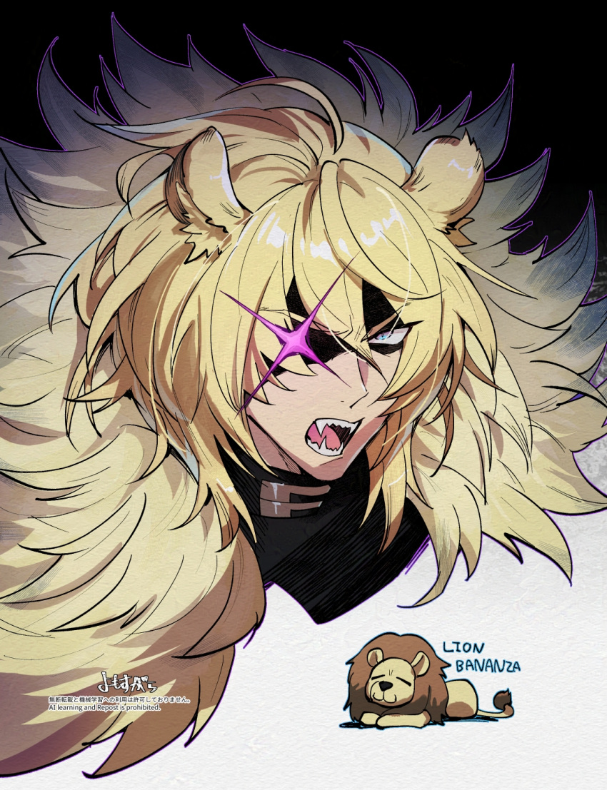 1boy, animal_ears, armor, blonde_hair, blue_eyes, cape, dimitri_alexandre_blaiddyd, dimitri_alexandre_blaiddyd_(blue_lion)