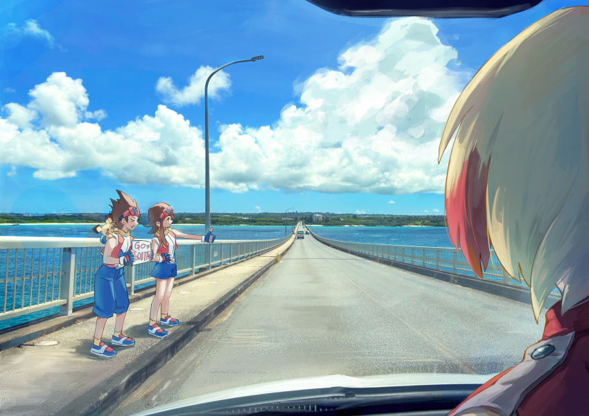 1girl, 2boys, absurdres, ben_(pokemon), blonde_hair, blue_gloves, blue_pants, blue_shorts