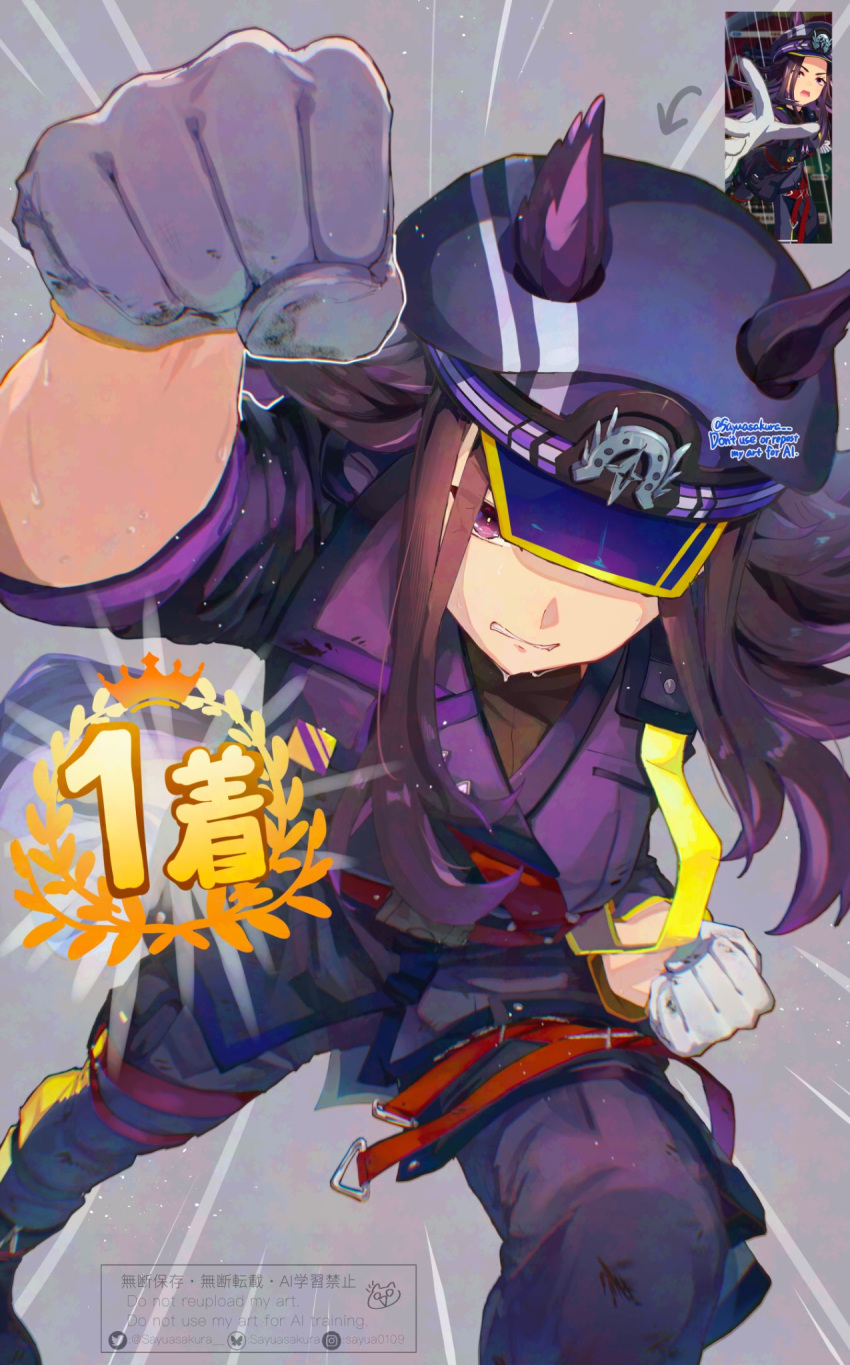 1girl, animal_ears, arm_up, black_hair, clenched_teeth, ears_through_headwear, fenomeno_(black_flames_of_the_righteous_spirit)_(umamusume), fenomeno_(umamusume)