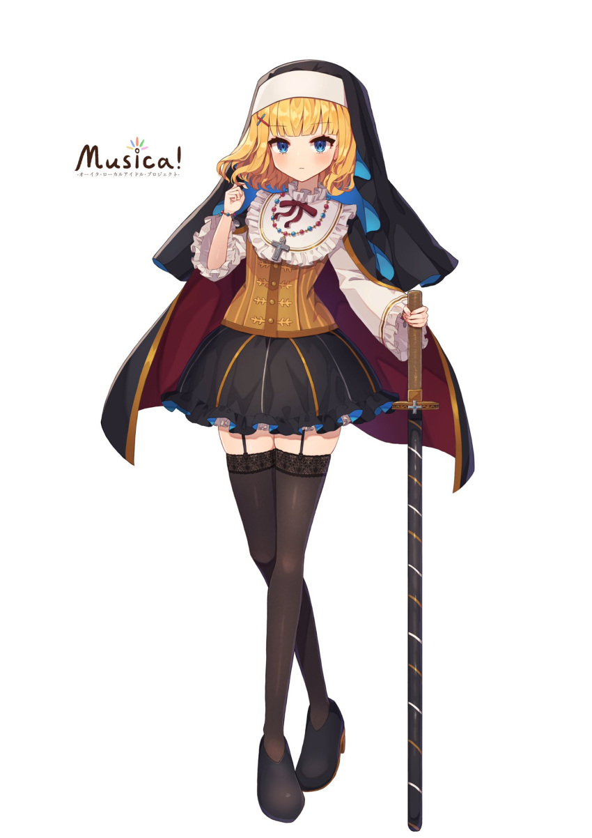 1girl, akatanotaki, bead_bracelet, bead_necklace, beads, bib_collar, black_cape, black_shoes, black_skirt, black_thighhighs, black_veil, blonde_hair, blue_eyes, blunt_bangs, bob_cut, bracelet, brown_vest, cape, choker, closed_mouth, coif, copyright_name, cross, cross_hair_ornament, cross_necklace, crossed_legs, expressionless, frilled_shirt_collar, frilled_skirt, frilled_sleeves, frills, full_body, garter_straps, hair_ornament, hairclip, hand_up, highres, holding, holding_sword, holding_weapon, jewelry, lace-trimmed_thighhighs, lace_trim, light_blush, long_sleeves, looking_at_viewer, miniskirt, neck_ribbon, necklace, nun, original, red_cape, red_ribbon, ribbon, rosary, sheath, sheathed, shirt, shoes, short_hair, simple_background, skirt, solo, standing, sword, thigh-highs, twirling_hair, two-sided_cape, two-sided_fabric, veil, vest, watson_cross, weapon, white_background, white_shirt