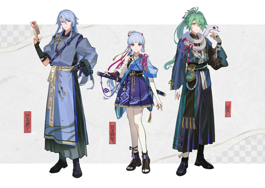 1girl, 2boys, absurdres, alternate_costume, alternate_hair_length, alternate_hairstyle, arm_at_side, asymmetrical_gloves