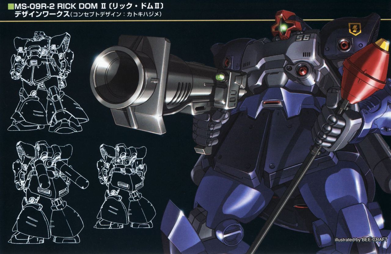akutsu_jun'ichi, bazooka_(gundam), gundam, gundam_0080, lineart, machinery, mecha, mecha_focus