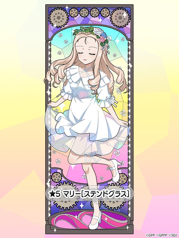 1girl, blonde_hair, blue_flower, blue_rose, blush, calf_strap, character_name, closed_eyes, collarbone, dress, drill_hair, flower, frilled_dress, frilled_sleeves, frills, full_body, gears, girls_und_panzer, girls_und_panzer_senshadou_daisakusen!, hair_flower, hair_ornament, head_wreath, high_heels, iridescent, layered_dress, leg_ribbon, legs, marie_(girls_und_panzer), official_art, pink_flower, pink_rose, ribbon, rose, see-through_clothes, shoes, short_sleeves, skirt_hold, smile, sparkle, stained_glass, standing, standing_on_one_leg, thighs, white_dress, white_flower, white_ribbon, white_rose, white_shoes