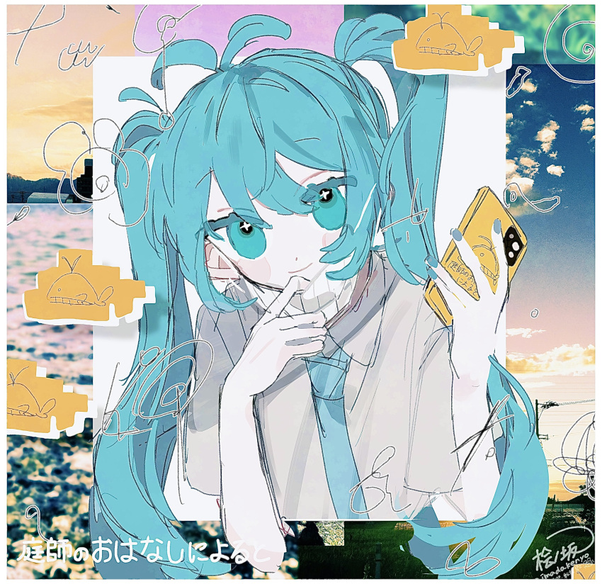 1girl, absurdres, alternate_costume, antenna_hair, blue_eyes, blue_hair, blue_necktie, border