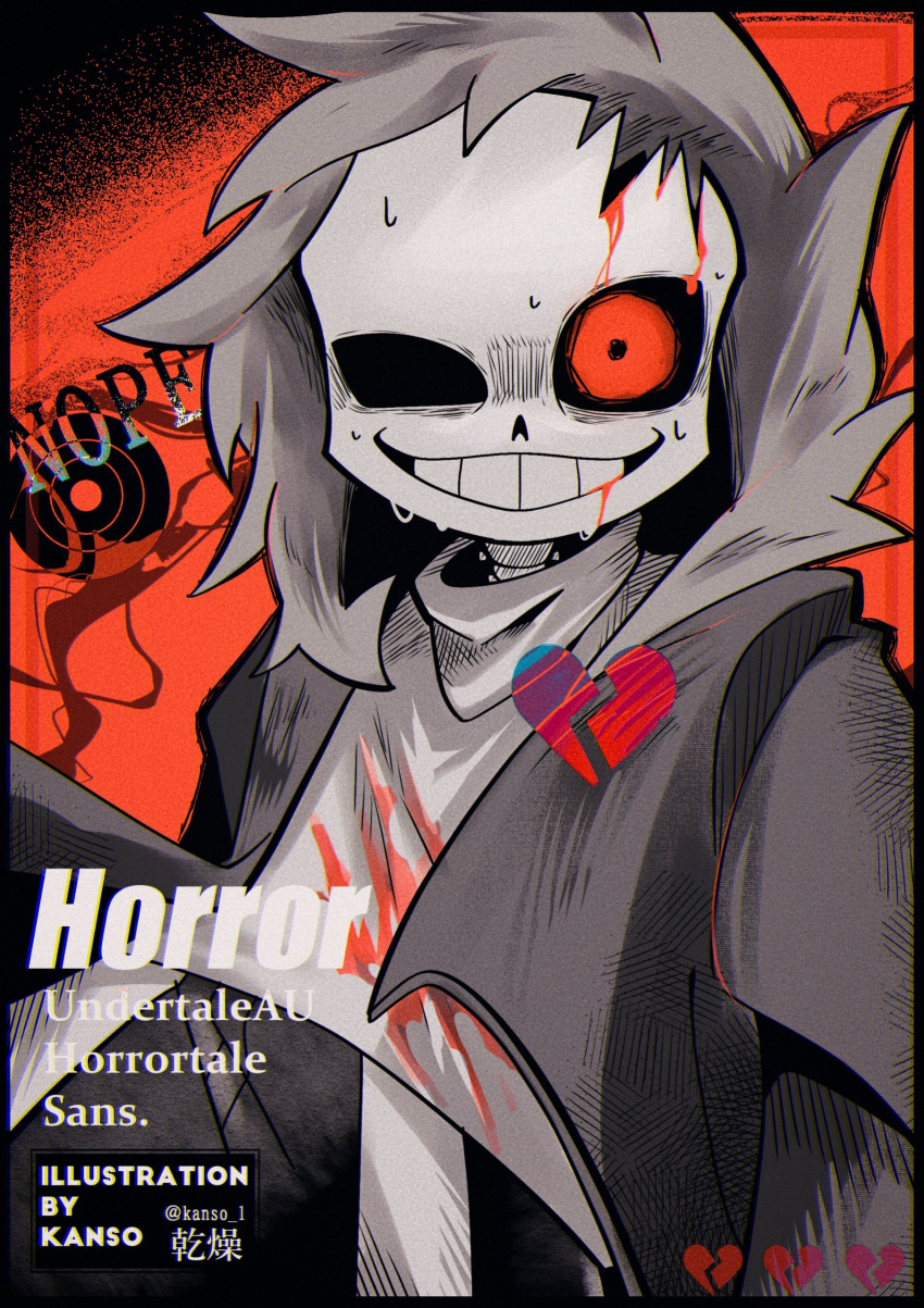 1boy, :d, absurdres, alternate_universe, bad_id, bad_pixiv_id, black_border, blood
