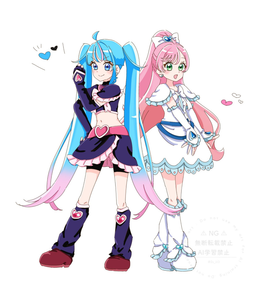 2girls, 2v_iil3, :d, ahoge, arm_warmers, asymmetrical_bangs, belt, bike_shorts