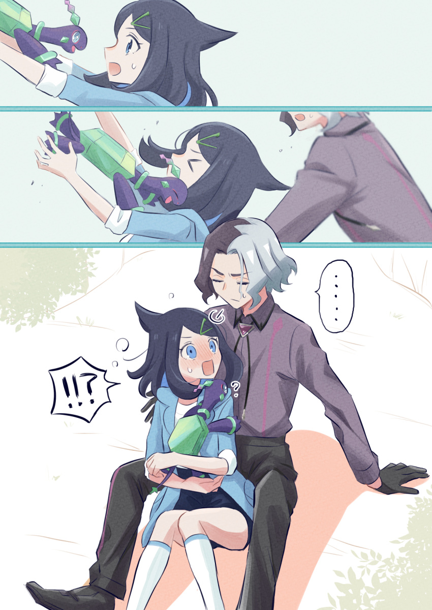 !?, >_<, ..., 1boy, 1girl, amethio_(pokemon), black_gloves, black_hair, black_pants, blue_hair, blue_jacket, blush, closed_eyes, collared_shirt, colored_inner_hair, dress_shirt, embarrassed, falling, full-face_blush, gloves, grey_hair, highres, jacket, kneehighs, liko_(pokemon), looking_back, multicolored_hair, oka_3776, open_clothes, open_jacket, pants, pokemon, pokemon_(anime), pokemon_(creature), pokemon_horizons, proist, purple_shirt, shirt, sitting, socks, speech_bubble, spoken_ellipsis, sweatdrop, terapagos, two-tone_hair, white_shirt, white_socks, wing_collar