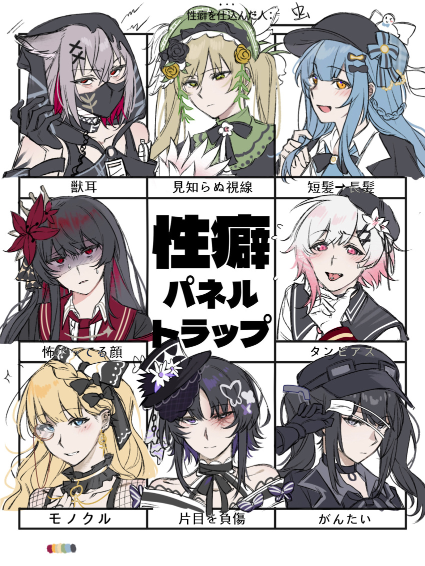 6+girls, black_bow, black_choker, black_hair, black_hat, blonde_hair, blue_eyes, blue_hair