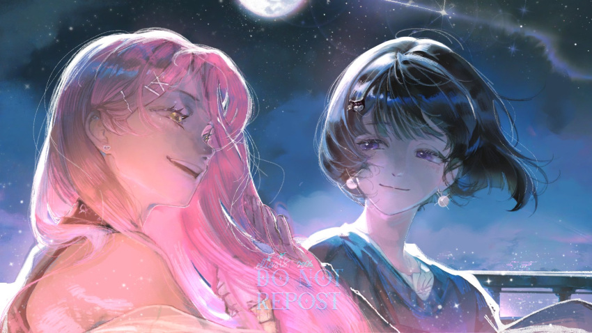 2girls, alien_stage, black_hair, commentary, earrings, eliasis, floating_earrings, hair_ornament, hairclip, hashtag-only_commentary, highres, jewelry, kuromi, long_hair, looking_at_another, mizi_(alien_stage), multiple_girls, night, night_sky, onegai_my_melody, pearl_earrings, pink_hair, sanrio, short_hair, sky, smile, sua_(alien_stage), watermark, x_hair_ornament