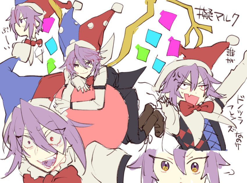1boy, bow, bowtie, hat, jester_cap, kirby_(series), kirby_super_star, marx_(kirby)